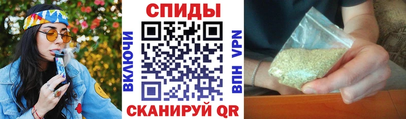 Купить  Каменск-Шахтинский  Бутират BDO 