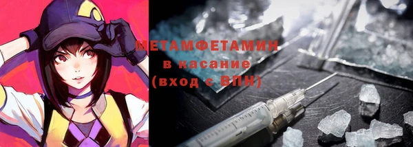 МДПВ Краснослободск
