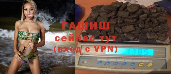 мдма Краснотурьинск