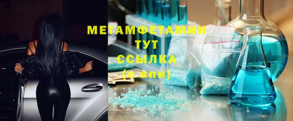 МДПВ Краснослободск