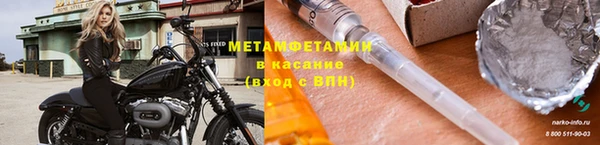 МДПВ Краснослободск