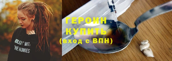 МДПВ Краснослободск