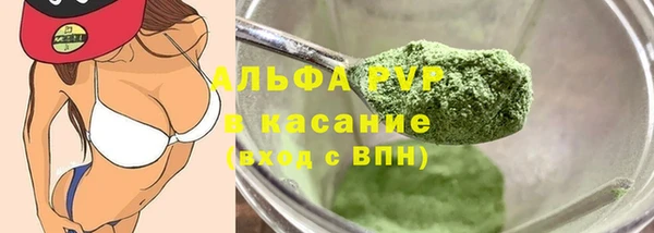 мдма Краснотурьинск