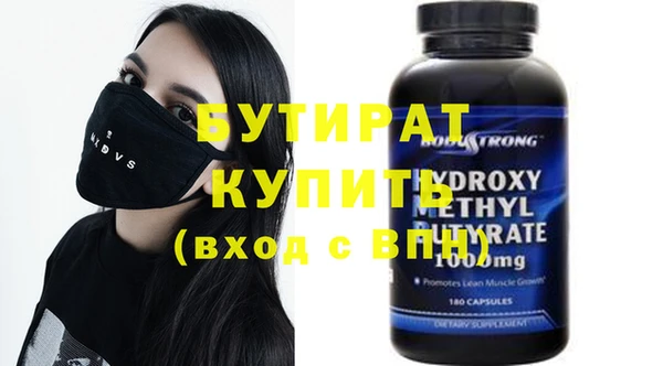 мдма Краснотурьинск