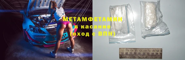 мдма Краснотурьинск