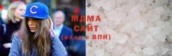 мдма Краснотурьинск