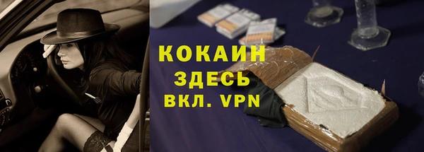 мдма Краснотурьинск