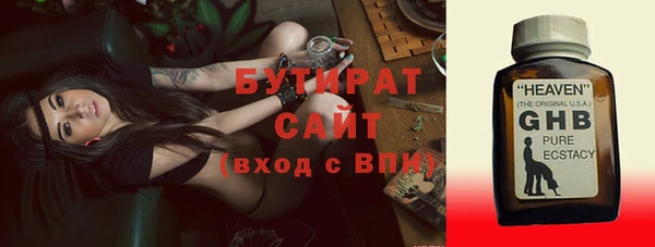 мдма Краснотурьинск