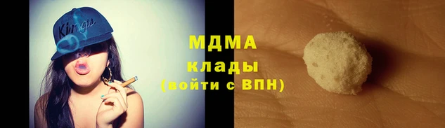 МДПВ Краснослободск