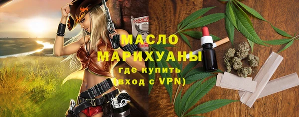 мдма Краснотурьинск