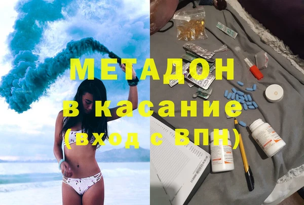 МДПВ Краснослободск