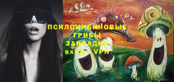 мдма Краснотурьинск