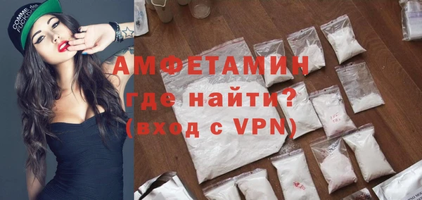 мдма Краснотурьинск
