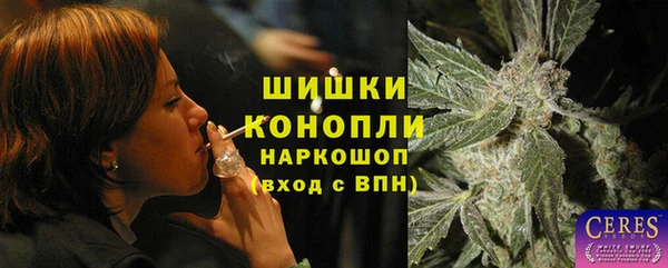мдма Краснотурьинск