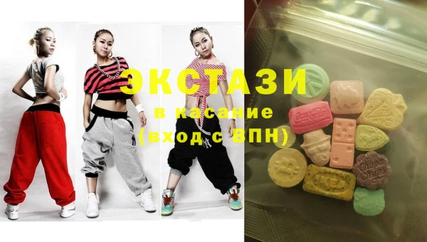 МДПВ Краснослободск