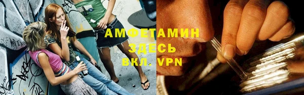 мдма Краснотурьинск