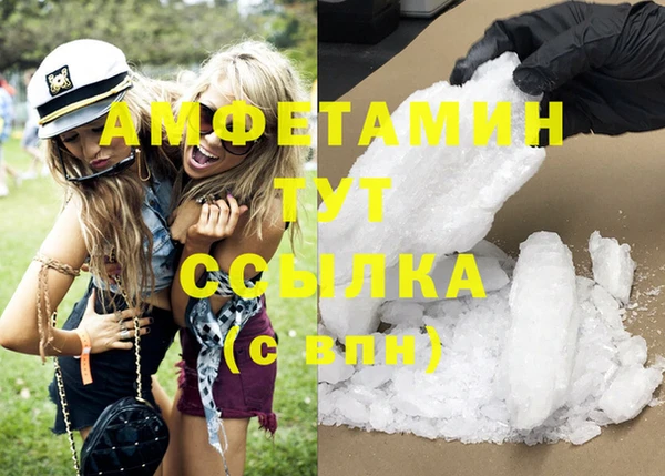 мдма Краснотурьинск