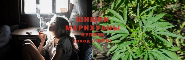 MDMA Premium VHQ Красноперекопск