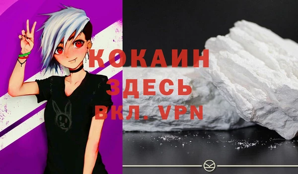 мдма Краснотурьинск