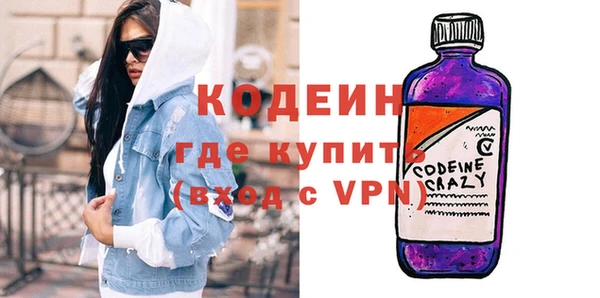 МДПВ Краснослободск