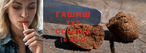 мдма Краснотурьинск