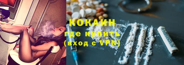 мдма Краснотурьинск