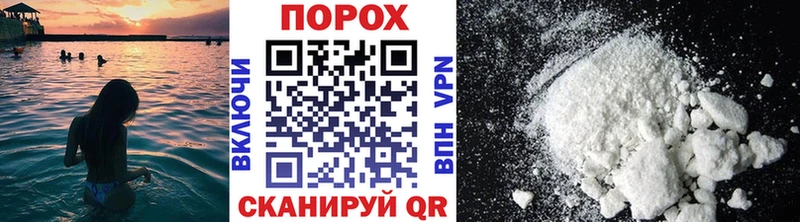 Купить закладки  Каменск-Шахтинский  МЕТАМФЕТАМИН Декстрометамфетамин 99.9% 